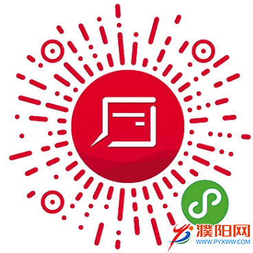 微信图片_20200608072727.png