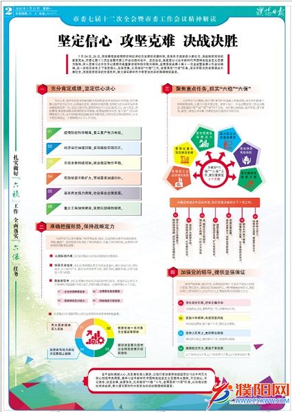 微信图片_20200727074011.jpg