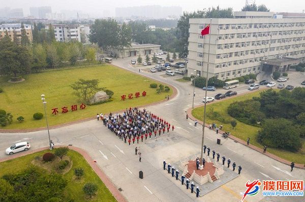 微信图片_20201001091838.jpg