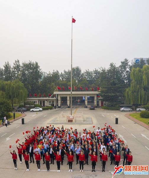 微信图片_20201001111358.jpg