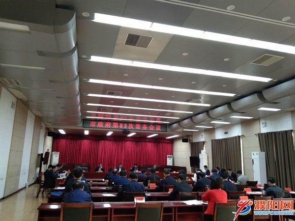 微信图片_20201027080526.jpg