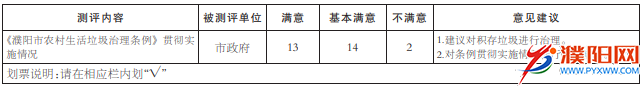 1603844217(1).png