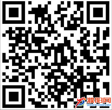微信图片_20201030080315.png