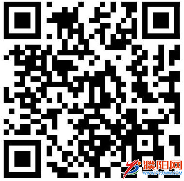 濮阳市市直单位社会满意度评议工作参评单位主要工作职责及权力（服务）事项公示