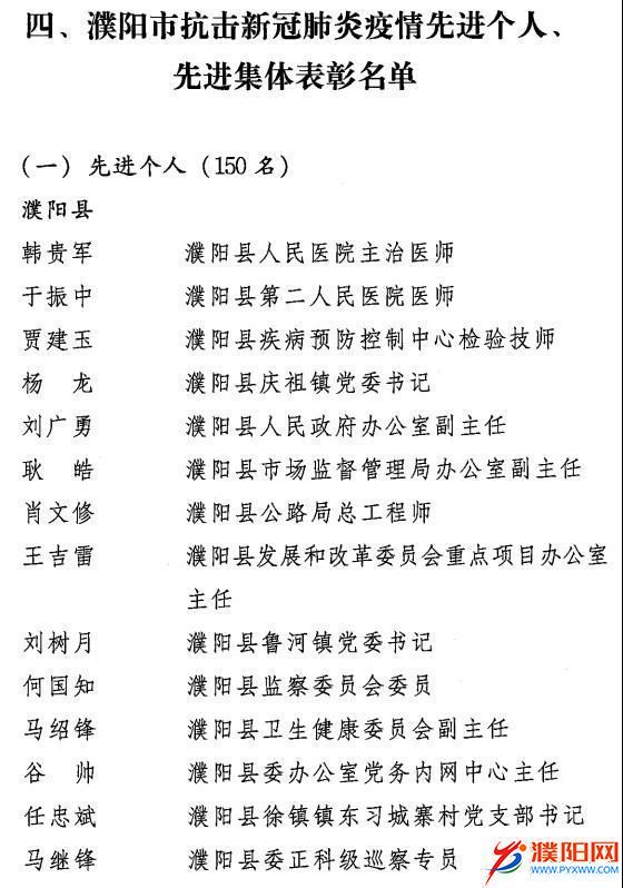 微信图片_20201130112631.jpg