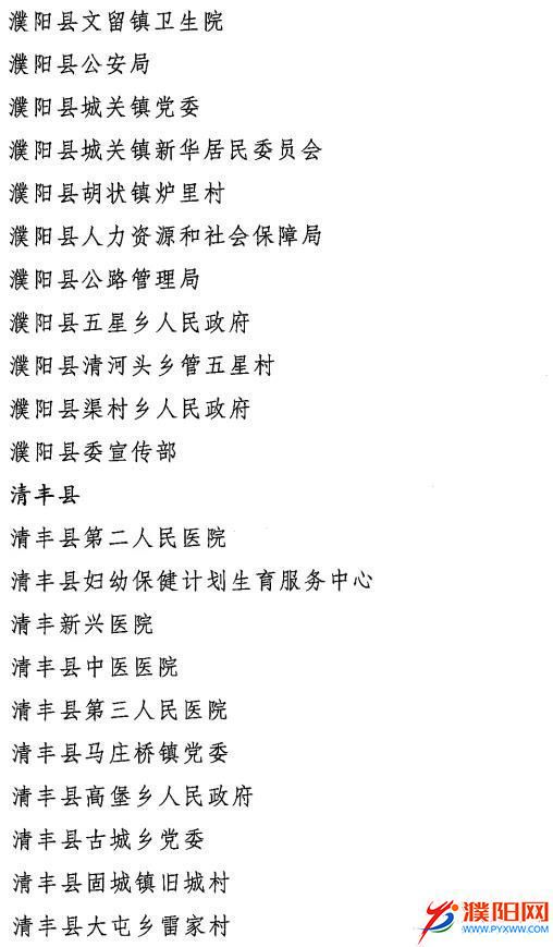 微信图片_20201130114016.jpg