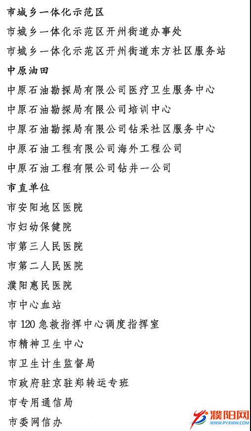 微信图片_20201130114134.jpg