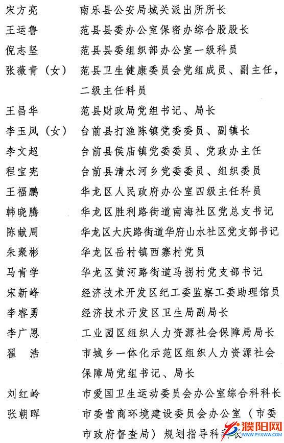 微信图片_20201130114223.jpg