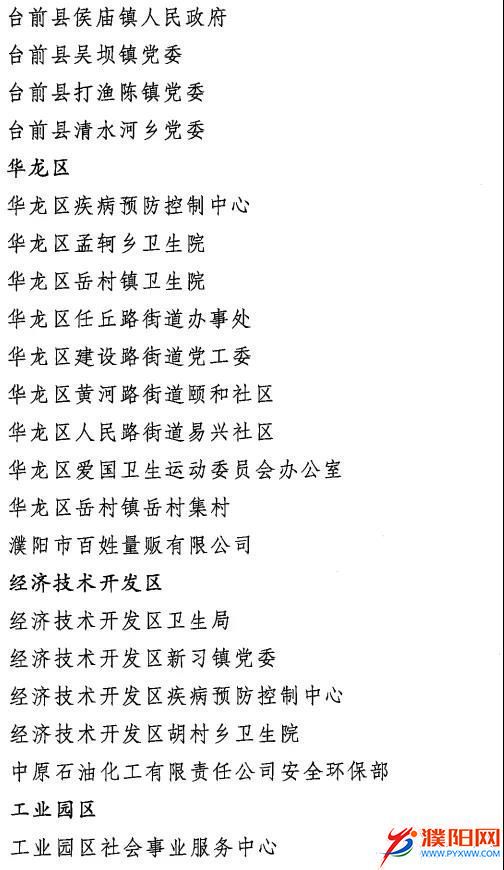 微信图片_20201130114048.jpg