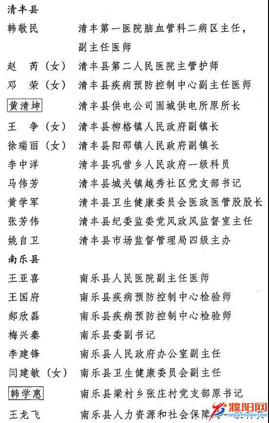 微信图片_20201130112654.jpg