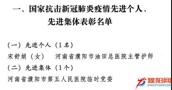 微信图片_20201130112327.jpg