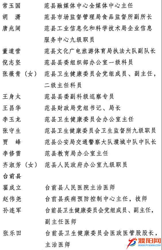 微信图片_20201130113626.jpg