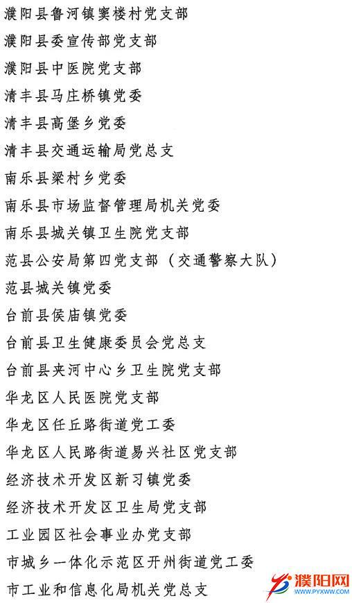 微信图片_20201130114252.jpg