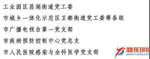 微信图片_20201130113250.jpg