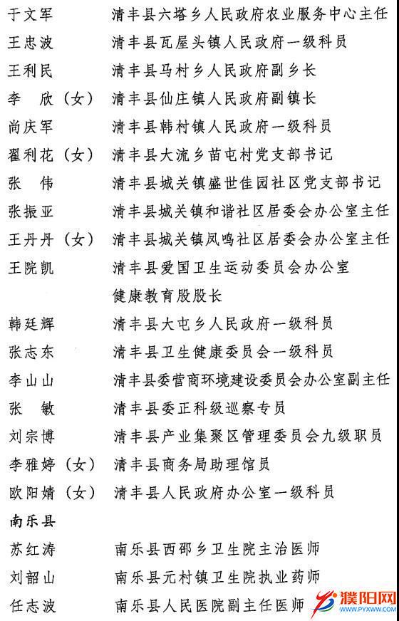 微信图片_20201130113401.jpg