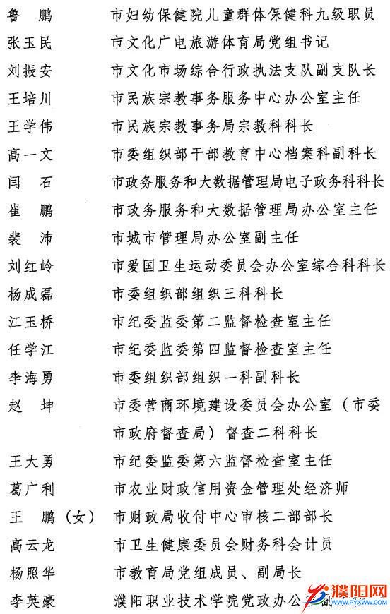 微信图片_20201130113945.jpg