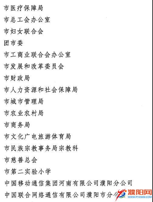 微信图片_20201130114148.jpg