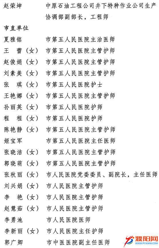微信图片_20201130112909.jpg