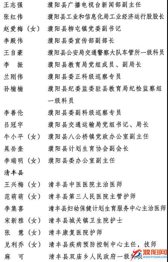 微信图片_20201130113345.jpg