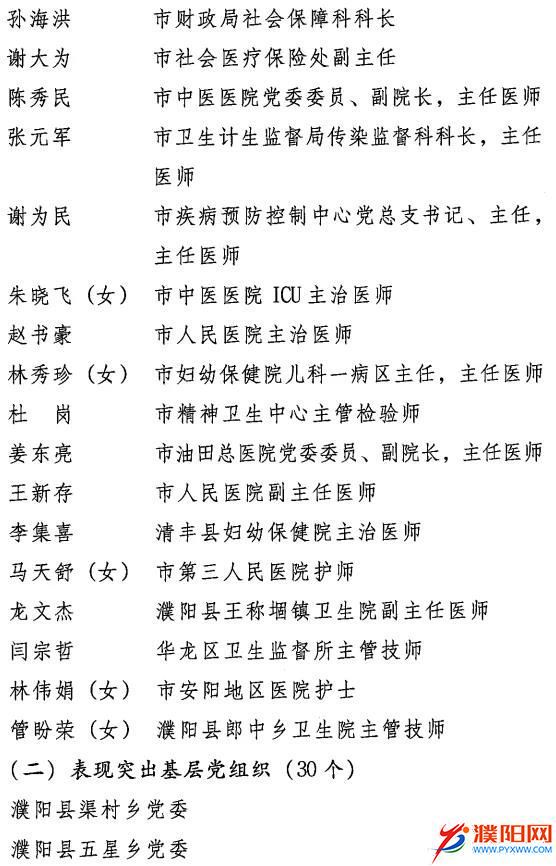 微信图片_20201130114239.jpg