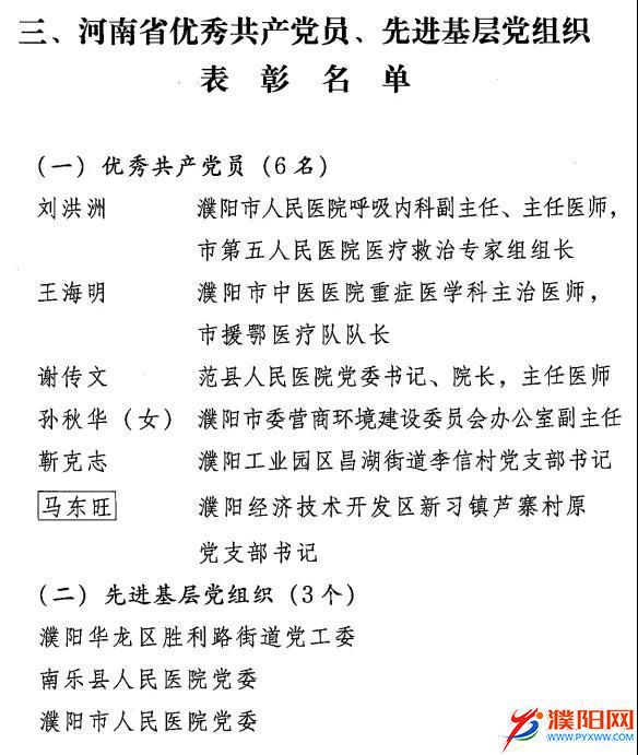 微信图片_20201130112626.jpg