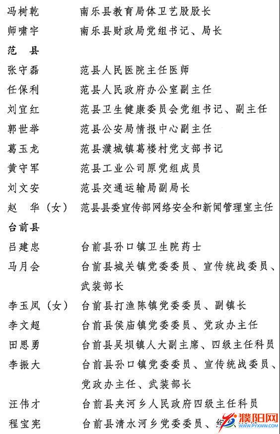 微信图片_20201130112732.jpg