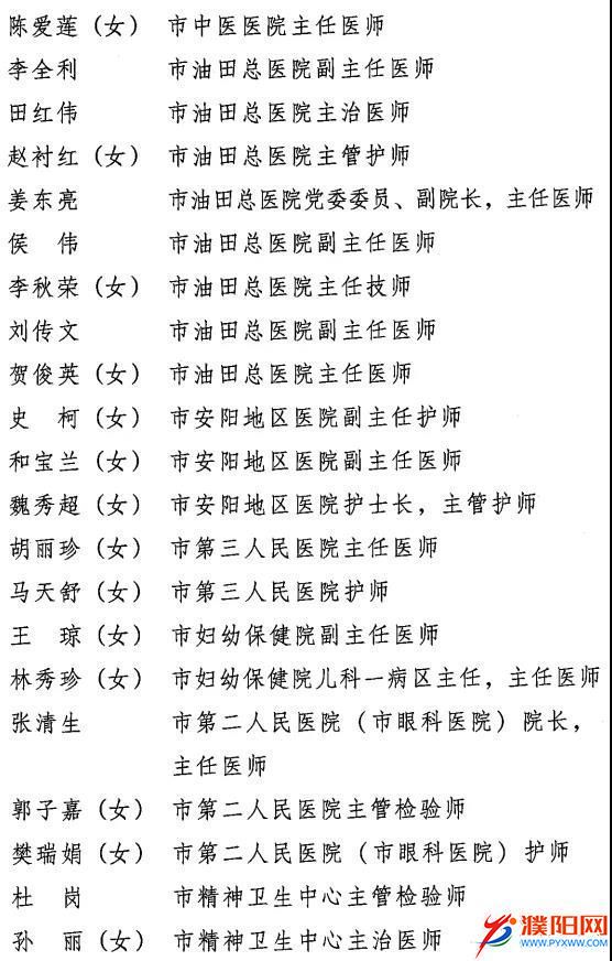 微信图片_20201130113800.jpg