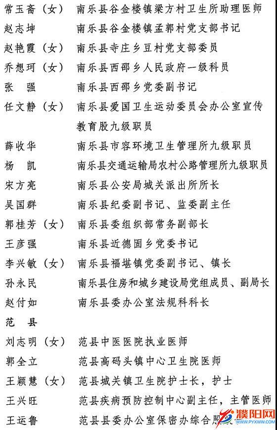 微信图片_20201130113555.jpg