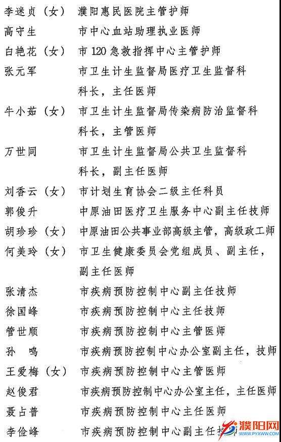 微信图片_20201130113827.jpg