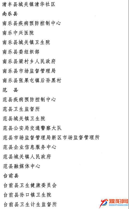 微信图片_20201130114033.jpg