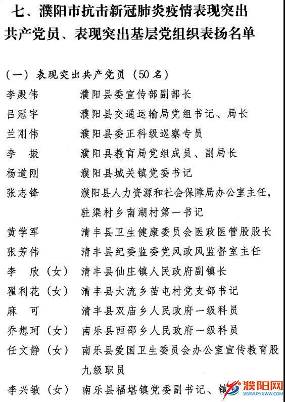 微信图片_20201130114211.jpg