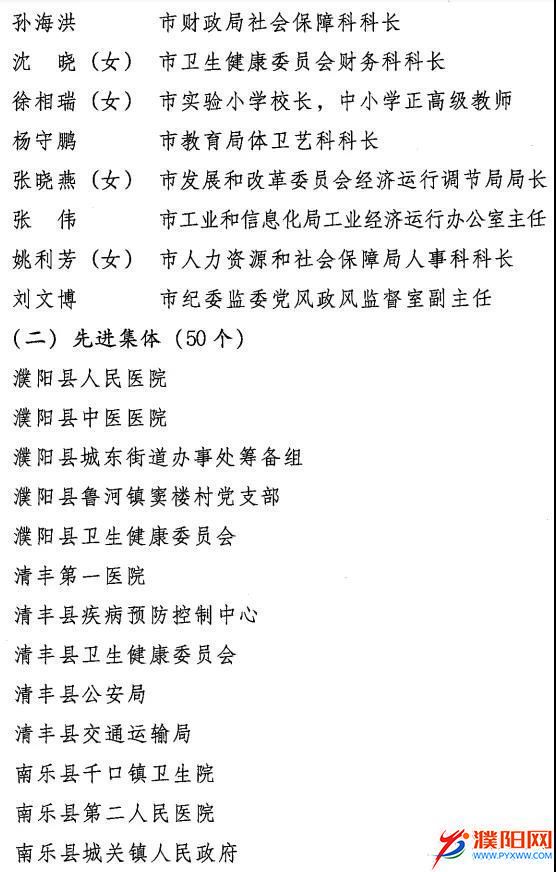 微信图片_20201130113039.jpg
