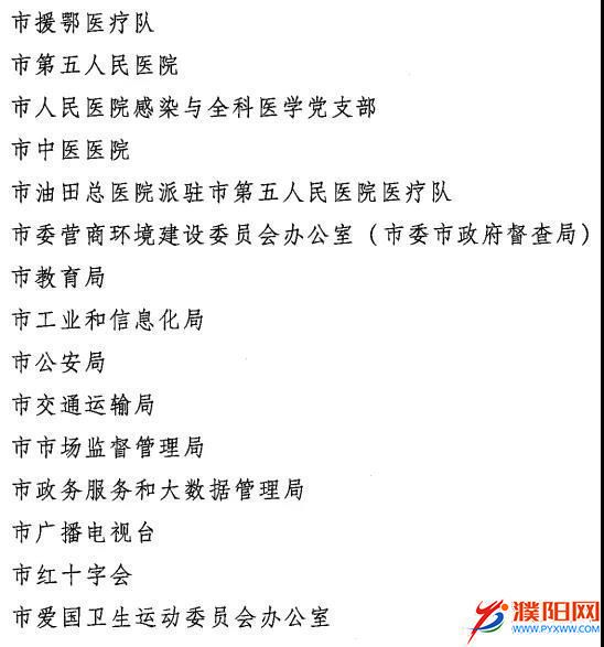 微信图片_20201130113123.jpg