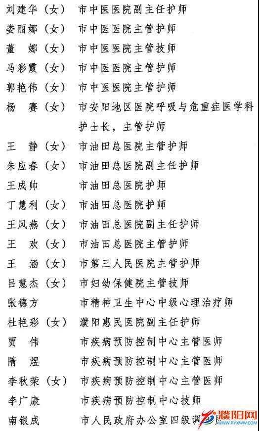微信图片_20201130112939.jpg