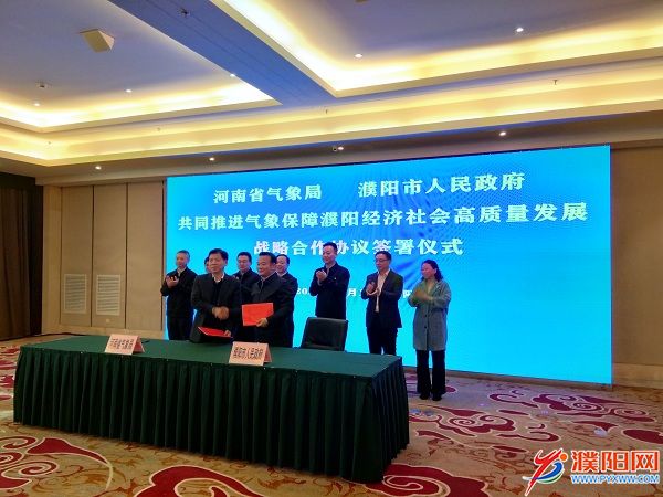 微信图片_20201216234705.jpg