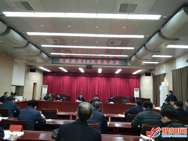 微信图片_20201221173940.jpg