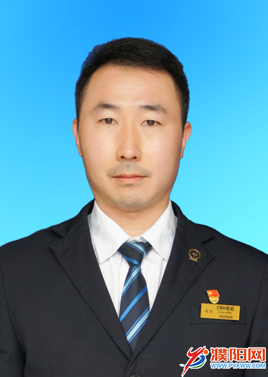 杨震.png