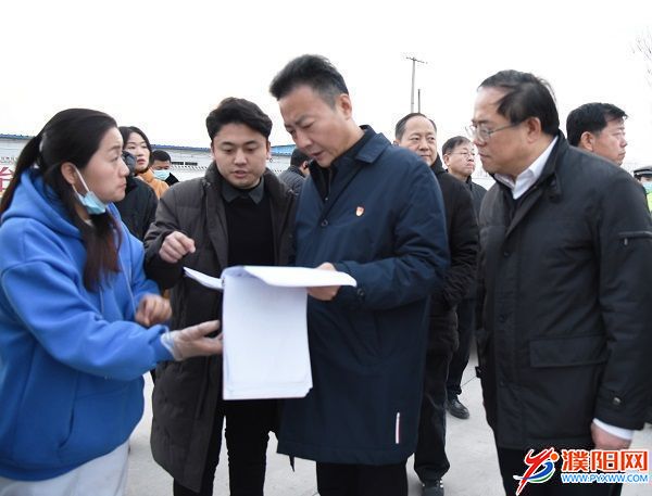 微信图片_20201226202057.jpg