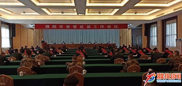 微信图片_20201231201304.jpg