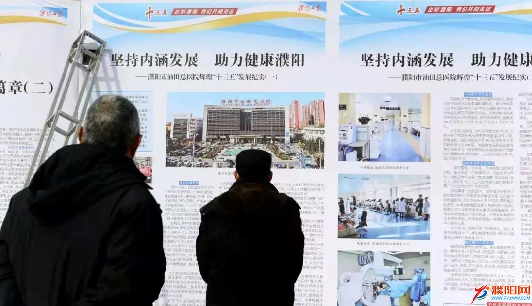 微信图片_20210127074649.jpg