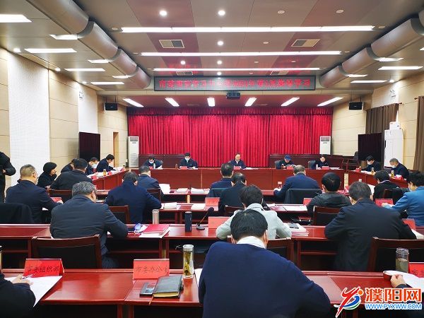 微信图片_20210127080047.jpg