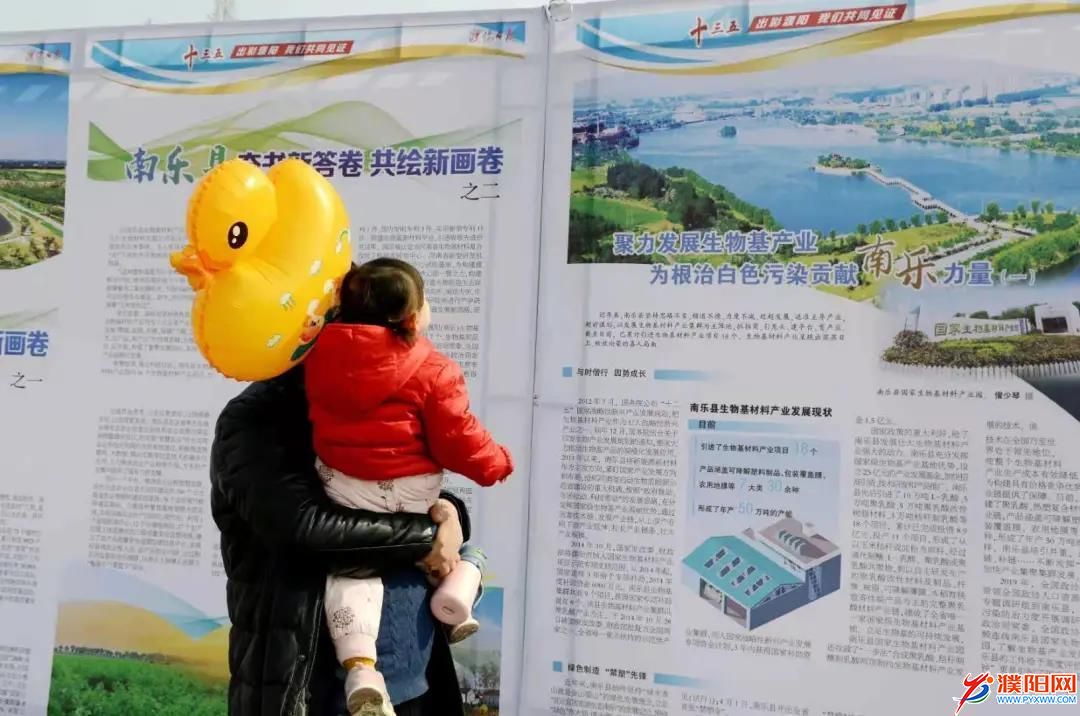 微信图片_20210127074615.jpg