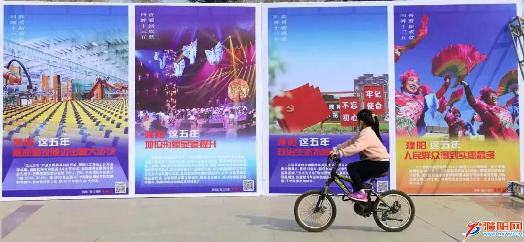 微信图片_20210127074612.jpg