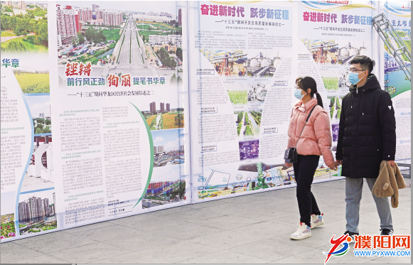 1611792986(1).png
