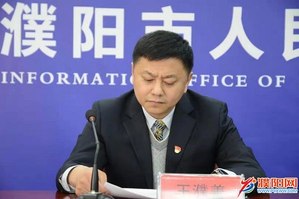 微信图片_20210208185952.jpg