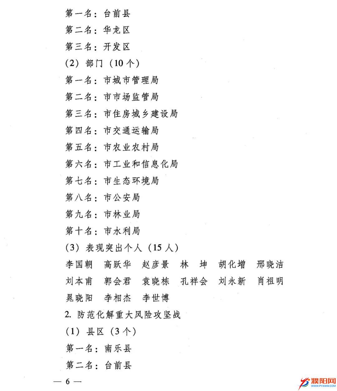 04.jpg