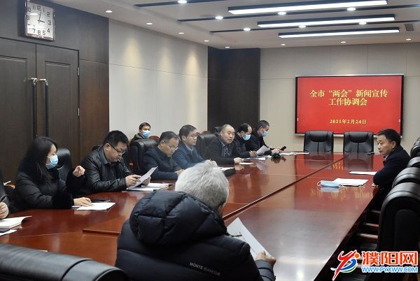 微信图片_20210224173633.jpg