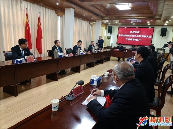 微信图片_20210227075930.jpg