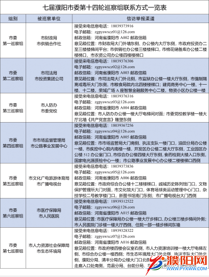微信图片_20210319005644.png