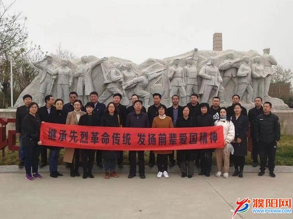 微信图片_20210408170227.jpg